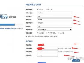个人建网站教程、个人建网站教程怎么建