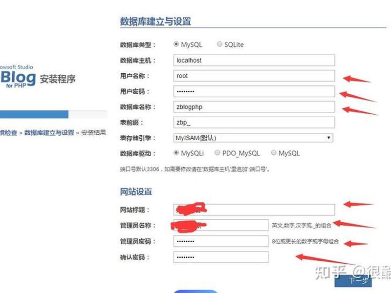个人建网站教程、个人建网站教程怎么建 个人建网站教程、个人建网站教程怎么建