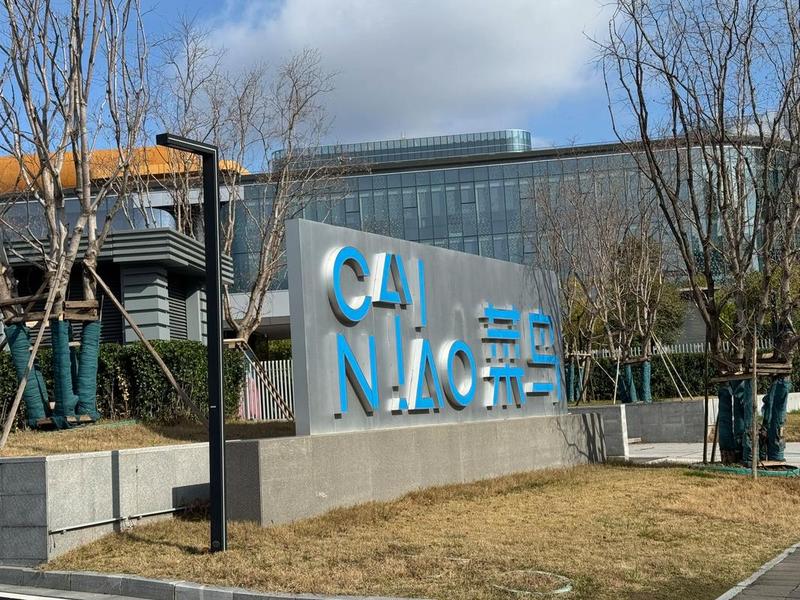杭州独立站搭建公司推荐 - 杭州独立站代运营公司 杭州独立站搭建公司推荐 - 杭州独立站代运营公司