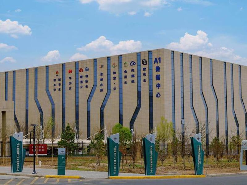 甲骨文建设数据中心、甲骨文大数据中心 甲骨文建设数据中心、甲骨文大数据中心