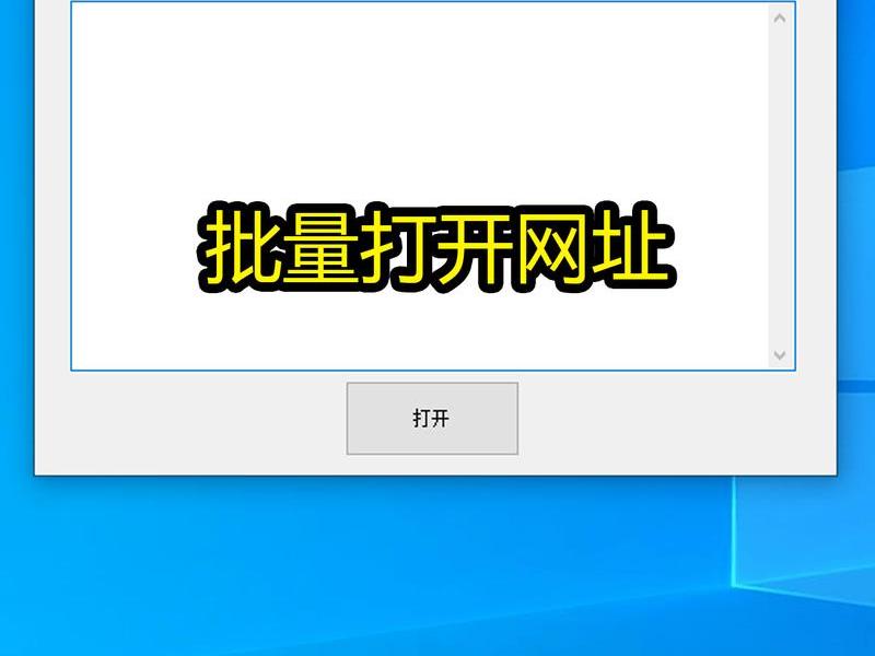 php批量下载;php中文网视频批量下载 php批量下载;php中文网视频批量下载