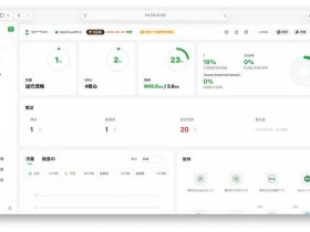 yops运维面板配置教程；urlos运维面板