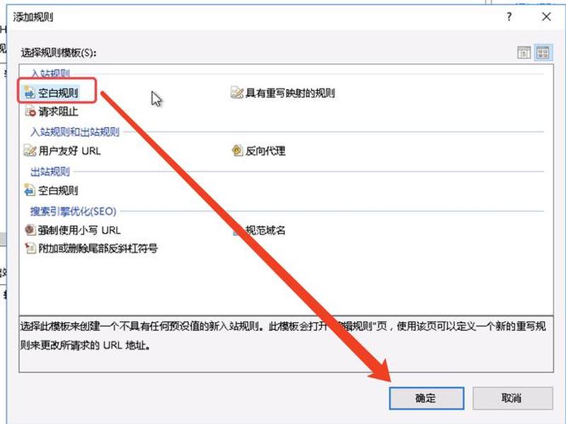 iis搭建视频网站、如何使用iis搭建视频网站 iis搭建视频网站、如何使用iis搭建视频网站