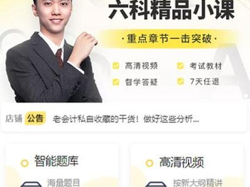 搭建cpa网站 - cpanel搭建网站 搭建cpa网站 - cpanel搭建网站
