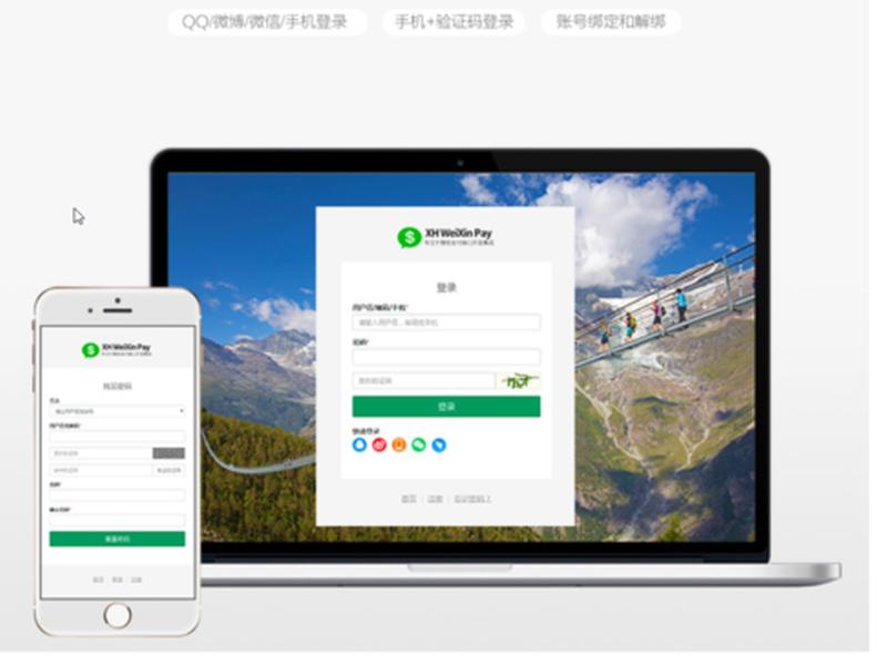 wordpress在线登录(wordpress登录入口) wordpress在线登录(wordpress登录入口)