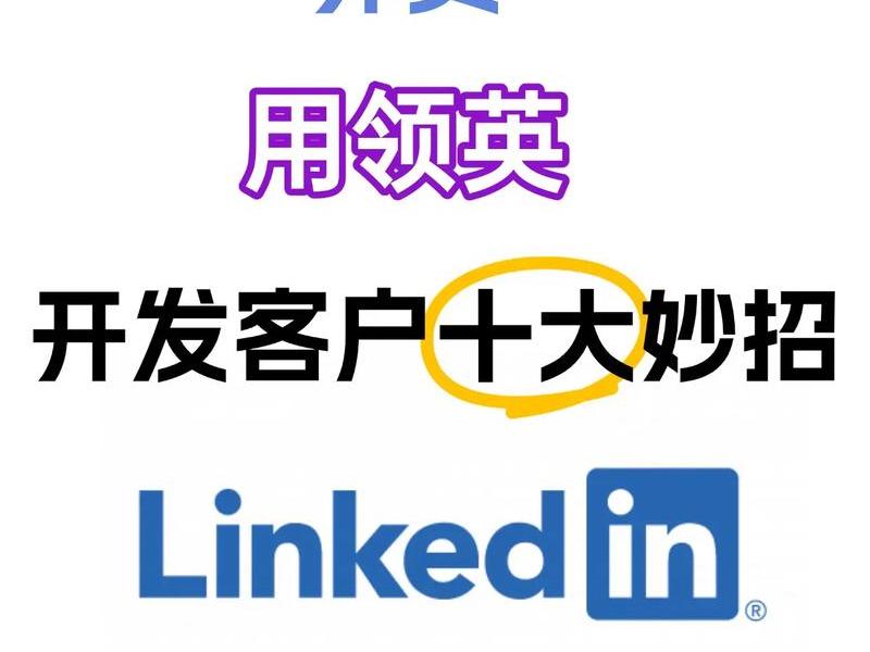 b2b外贸平台官网下载;b2b外贸平台官网下载手机版 b2b外贸平台官网下载;b2b外贸平台官网下载手机版