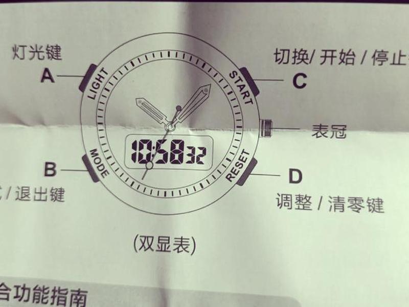 dw实时时间怎么调 - dw时间怎么调时间视频 dw实时时间怎么调 - dw时间怎么调时间视频