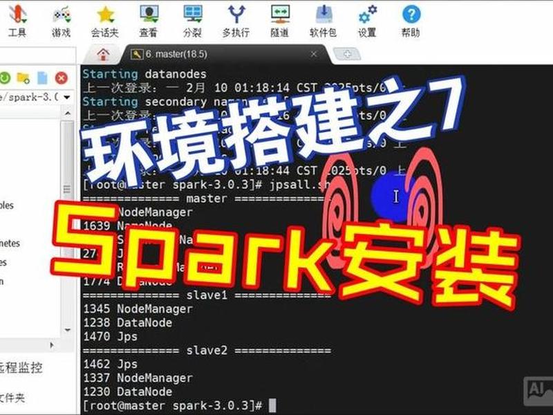iis怎么搭建(iis怎么搭建网站) iis怎么搭建(iis怎么搭建网站)