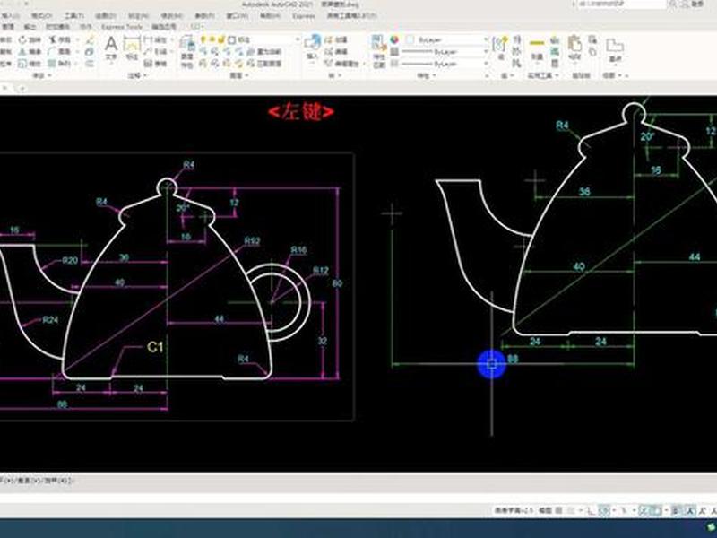 cad制作教程,cad制作教程步骤 cad制作教程,cad制作教程步骤