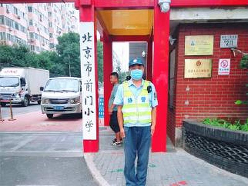 东城区城市建设管理委员会 东城区城市建设管理委员会电话 东城区城市建设管理委员会 东城区城市建设管理委员会电话