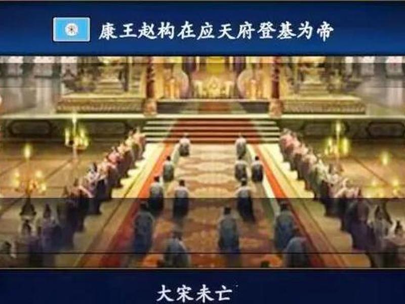 帝国如何建立 帝国是如何建立的 帝国如何建立 帝国是如何建立的