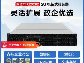 web云服务器 web服务器 云服务器