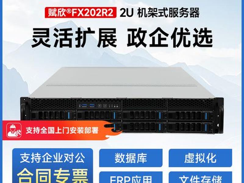 web云服务器 web服务器 云服务器