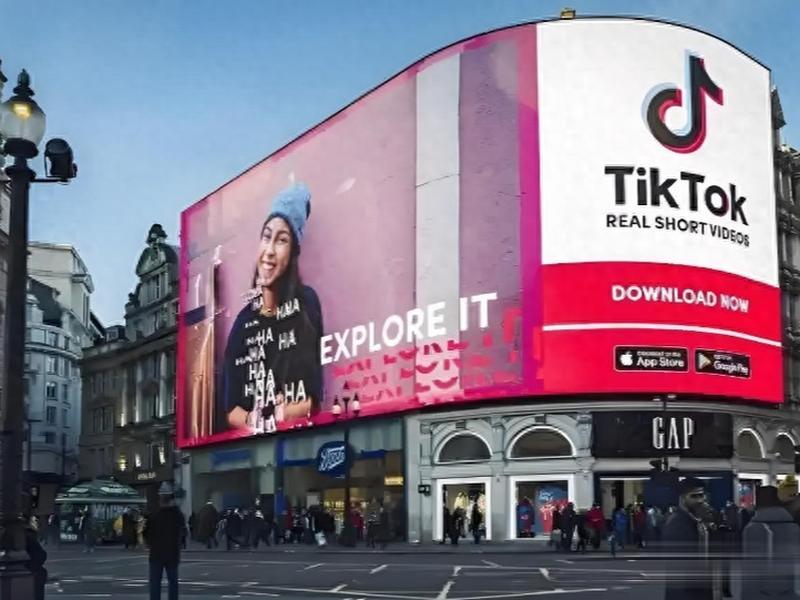 tiktok前端商城入口、tiktok商店 tiktok前端商城入口、tiktok商店