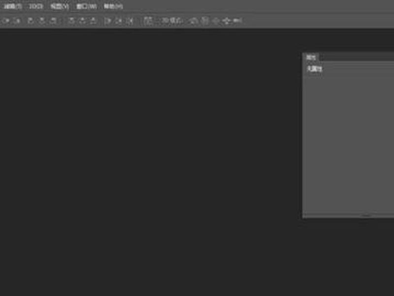cs6如何创建站点(cs6如何新建图层) cs6如何创建站点(cs6如何新建图层)