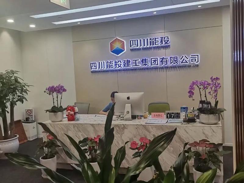 成都建站公司哪家好,成都建设网站哪家公司好 成都建站公司哪家好,成都建设网站哪家公司好