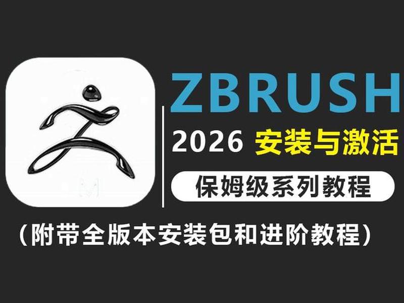 zblog注册插件;zblog下载插件 zblog注册插件;zblog下载插件