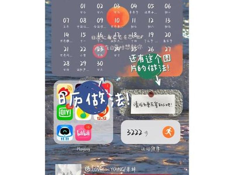 爱用商城app如何安装、爱用商城app如何安装到桌面 爱用商城app如何安装、爱用商城app如何安装到桌面