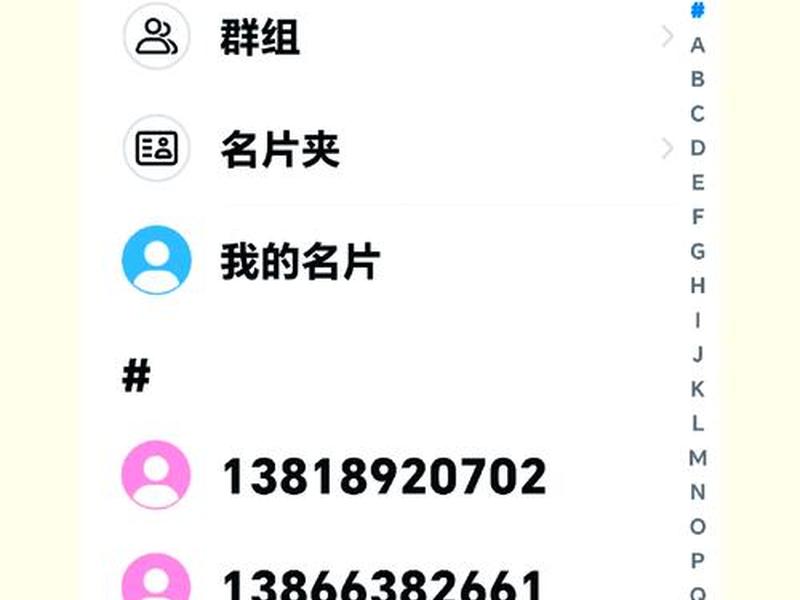 拨号服务器名称或地址从哪里找，拨号服务器名称或地址从哪里找到
