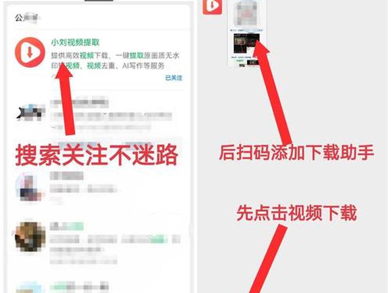 创建站点的视频教程下载,创建站点的视频教程下载安装 创建站点的视频教程下载,创建站点的视频教程下载安装