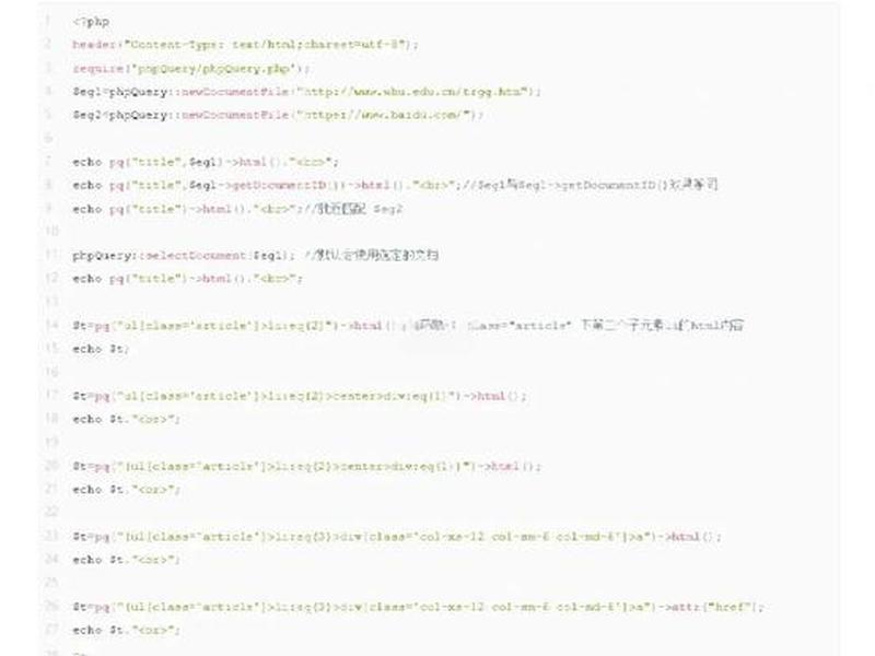 phpcms建站教程视频交流 - php网站搭建教程视频教程 phpcms建站教程视频交流 - php网站搭建教程视频教程