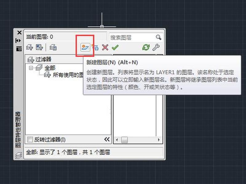 cad建不了块怎么回事 cad建块建不了是什么回事 cad建不了块怎么回事 cad建块建不了是什么回事