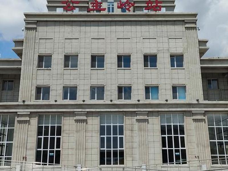 大兴安岭建站;大兴安岭火车站叫什么名字 大兴安岭建站;大兴安岭火车站叫什么名字