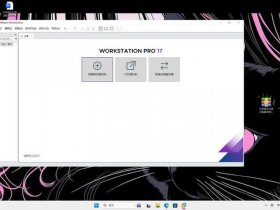 创建虚拟机教程视频，创建虚拟机教程视频下载