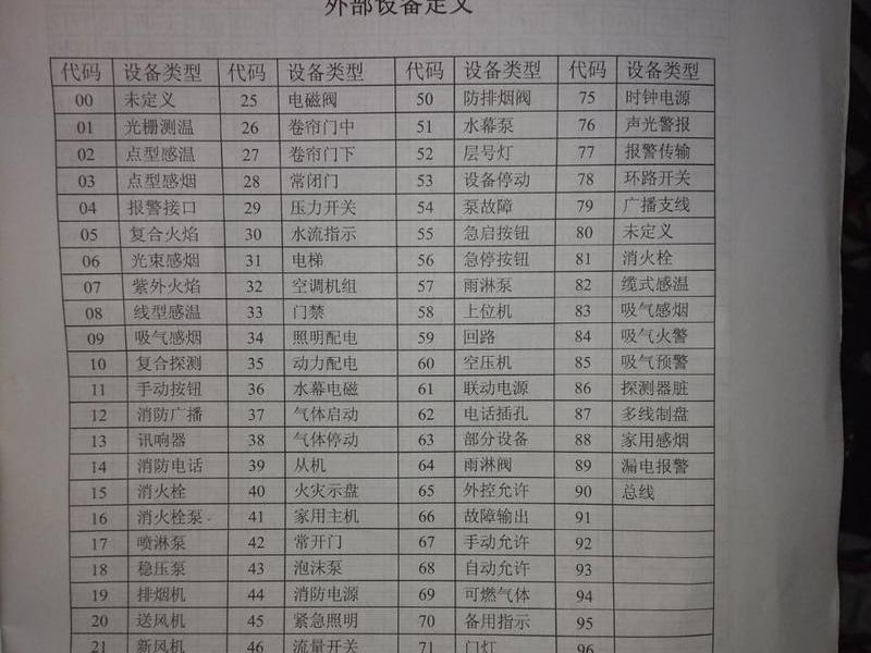 海会主机稳定吗,海会主机安全吗 海会主机稳定吗,海会主机安全吗
