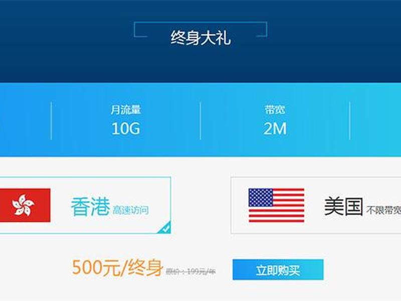 景安备案怎么接入阿里云,景安备案app下载后怎么解压 景安备案怎么接入阿里云,景安备案app下载后怎么解压