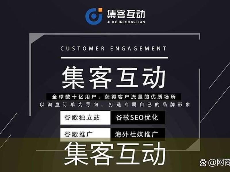 常州外贸推广运营公司（常州外贸推广运营公司排名）