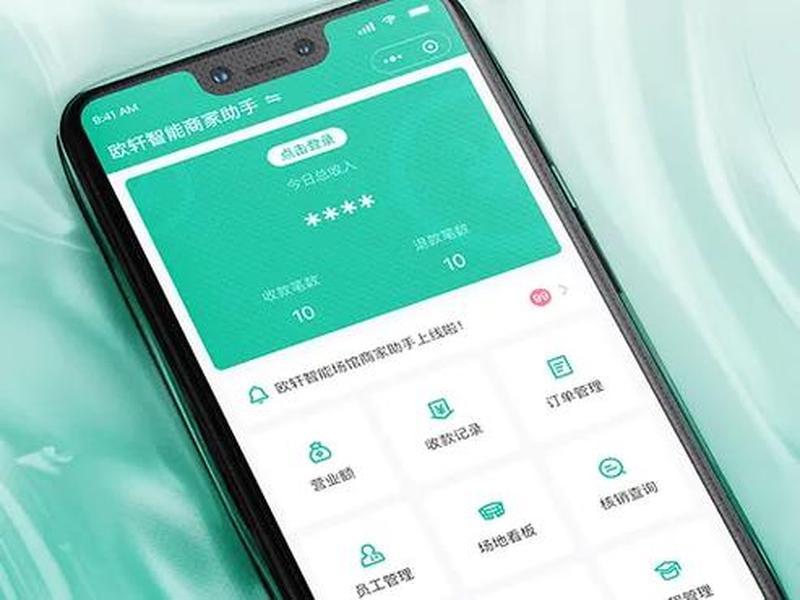 建站abc商家助手 - 建站abc商家助手是什么 建站abc商家助手 - 建站abc商家助手是什么