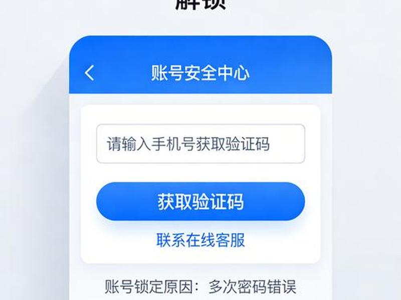凡客建站登录入口;凡客建站登录入口在哪 凡客建站登录入口;凡客建站登录入口在哪