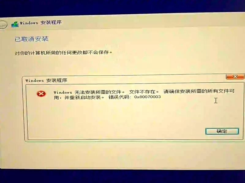 server 2008 r2，Server 2008 R2 策略无法在win11上生效