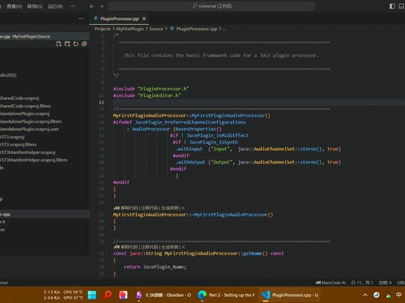 code怎么创建项目,code blocks怎么创建项目 code怎么创建项目,code blocks怎么创建项目