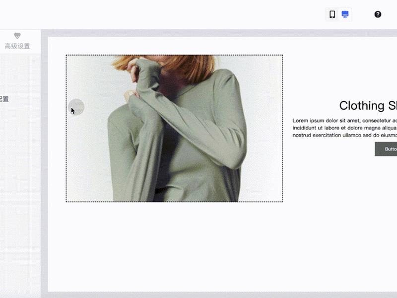 shoplazza店匠登录入口；shoplazza店匠估值