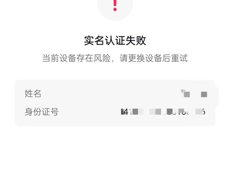 phpcmsv9 - phpcmsv9验证码输入错误