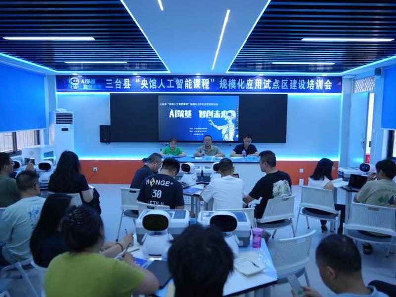 建站技术培训课程推荐;自建站培训 建站技术培训课程推荐;自建站培训