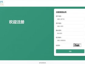 jsp创建web项目、web项目创建jsp页面