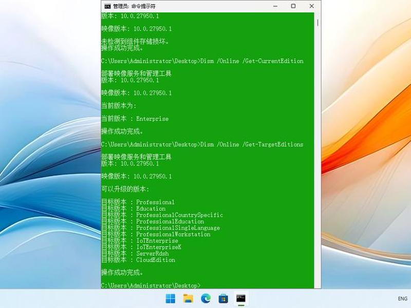 win10系统移动版、win10移动版最新版本 win10系统移动版、win10移动版最新版本