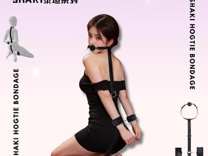 教程网mipjc（ms绳束胸绑法教程网）