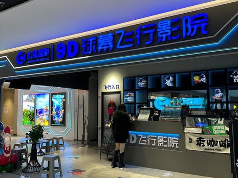 飞飞影视官网,飞飞影视官网入口 飞飞影视官网,飞飞影视官网入口