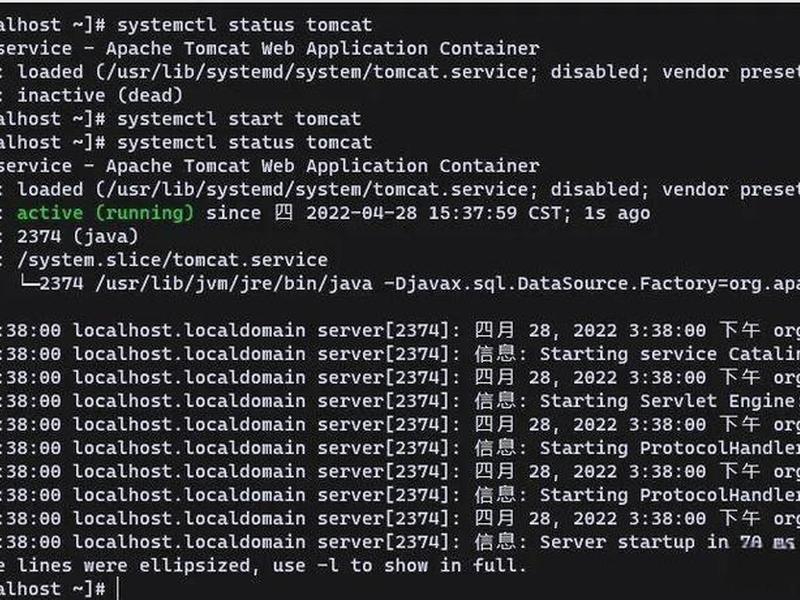 tomcat部署web项目(tomcat部署web项目后为啥访问不到) tomcat部署web项目(tomcat部署web项目后为啥访问不到)