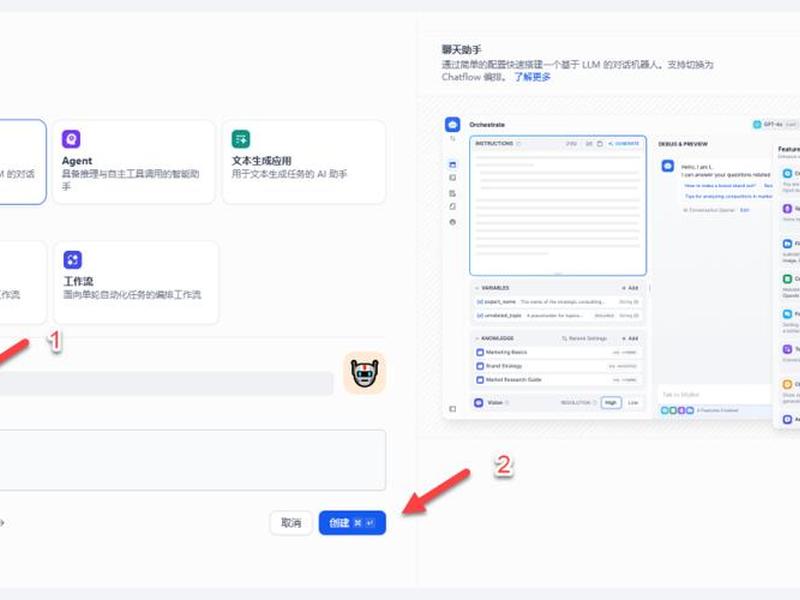 nas一键部署教程 - nas存储部署教程 nas一键部署教程 - nas存储部署教程