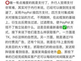 建站赚钱教程下载、建站赚钱教程下载手机版