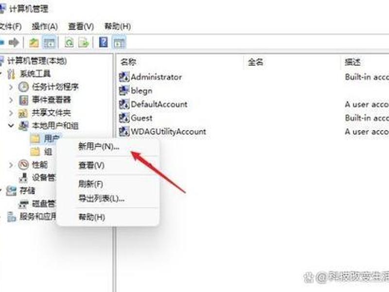 局域网服务器共享（局域网服务器共享文件夹设置）