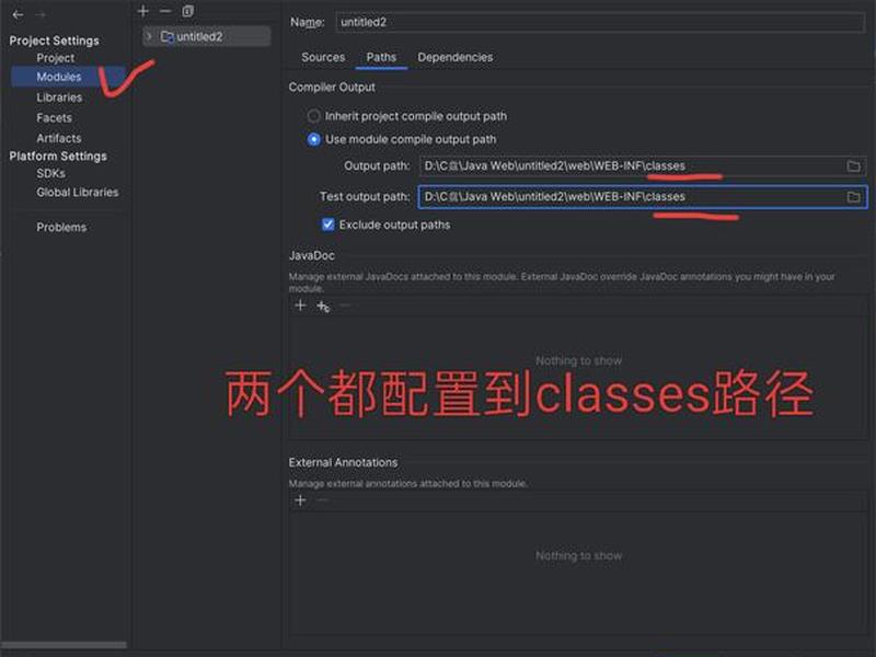 jsp怎么配置tomcat,jsp怎么部署到tomcat jsp怎么配置tomcat,jsp怎么部署到tomcat