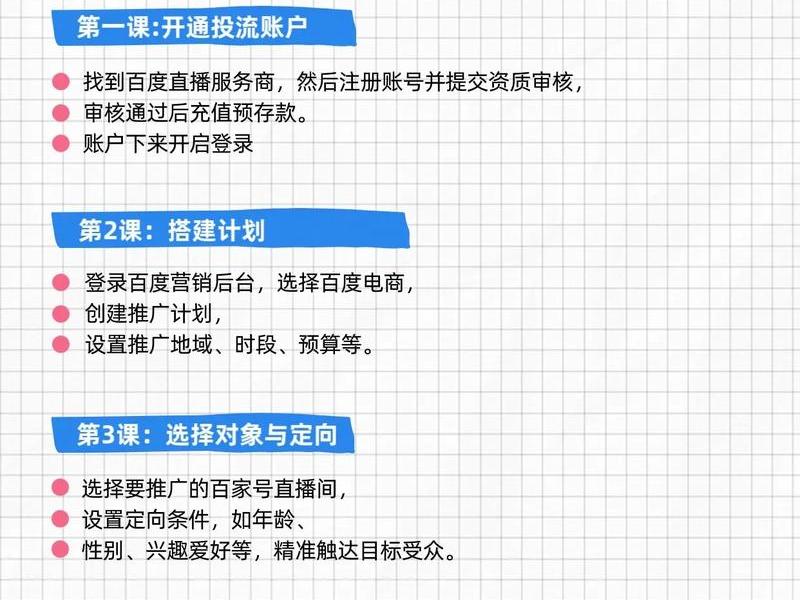 0基础搭建网站全流程,零基础建网站教程视频 0基础搭建网站全流程,零基础建网站教程视频