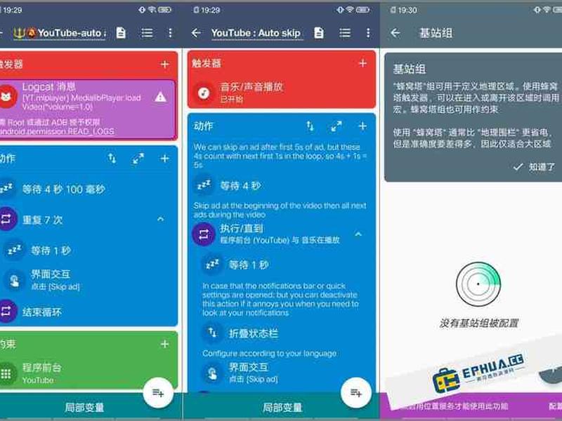 easyconnect手机版下载app;easy connect手机版下载 app easyconnect手机版下载app;easy connect手机版下载 app