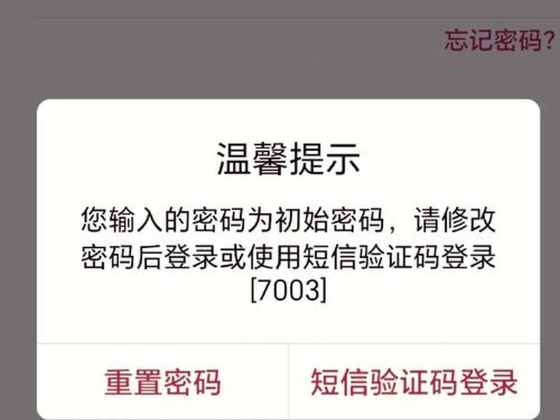宝塔查询账号密码(宝塔查询账号密码是什么) 宝塔查询账号密码(宝塔查询账号密码是什么)